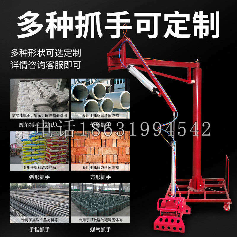 香坊区schunk气缸|德国schunk机械抓手1315983|DPG-PLUS 80-1-AS代理商