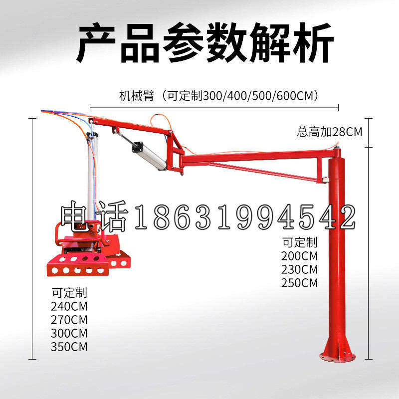 香坊区schunk雄克机械抓手PGN-plus系列0372092|PGN-plus 64-1-AS-KVZ